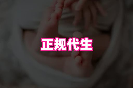 gfg孕网 3